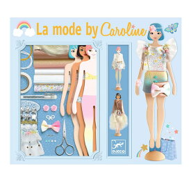 工作キット 着せ替え遊び 洋服 おしゃれ デザイン おもちゃ 小学生 低学年 アトリエモード ファッション バイ カロリーナ