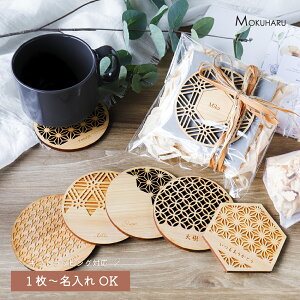 R[X^[ ؐ a Y Ђ̂  ؐR[X^[ JtF a9cm×5mm  Zp` ̗t Ӗiq a_ S S C VR { IB F h