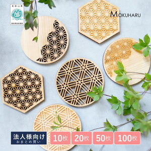 R[X^[ ؐ a @l 10Zbg 20Zbg 50Zbg 100Zbg Y Ђ̂  ؐR[X^[  ze JtFa9cm×5mm  Zp` ̗t Ӗiq a_ 