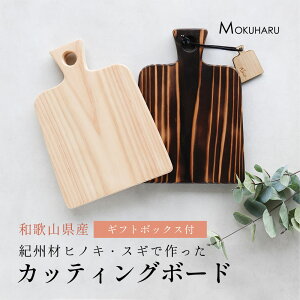 Hpp JbeBO{[h ؐ ܂Ȕ p  AEghA 24×17cm JtF H Y IB Bread qmL  Đ XM ꖇ C Mtg v[g { yꖳzy