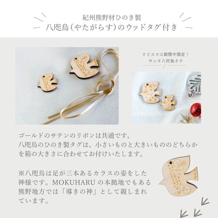 楽天市場】【ラッピング無料】ウッドレジン コースター 2枚セット9.4 