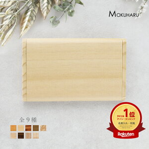 yꖳz wiЂ̂j ؐ h ؖ hP[X J[hP[X X Y fB[X  Vl AEj lj a nhCh Mtg v[g qmL O 