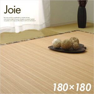 y|Cg9{I20`271:59zO Ђ |J[ybg J[ybg ou[ | Jt  DXWA 180x180cm O}bg ` ʕsDz JWA  ⊴O