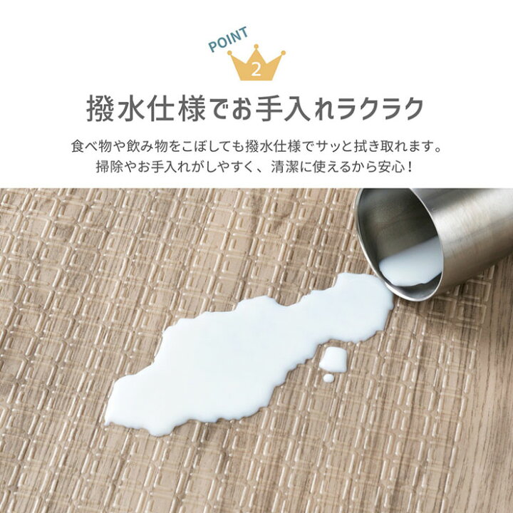 クッションプレイマット エクスロード Ct折 約148x196cm プレイマット 防音 床 おしゃれ かわいい ベビー ペット 赤ちゃん 子供 フロアマット オールシーズン 85 Off