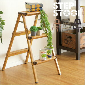 yω׏d100kgz܂肽  step stool(XebvXc[) 3i H79cm PC-403/PC-503/PC-603 r Xebv ݑ Xc[ CX ֎q ʕ ؖڕ  ؖڒ A~ Xebv |֎q 