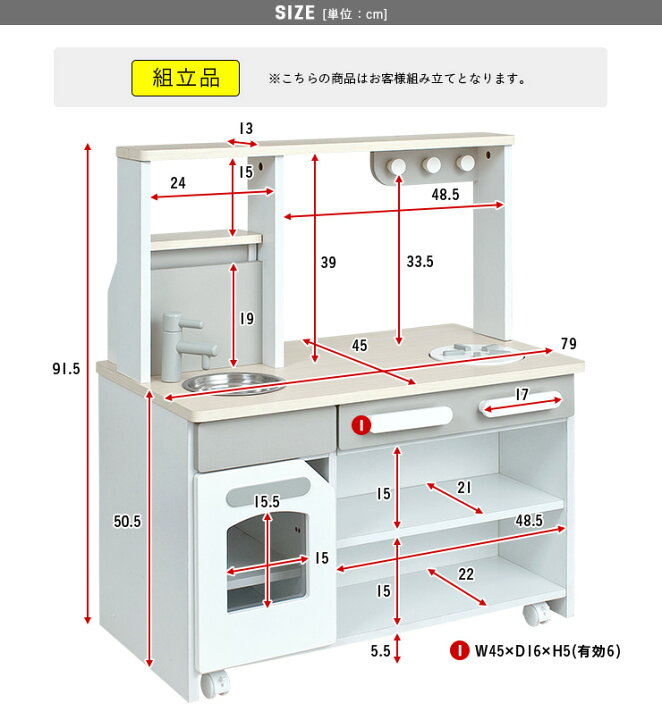 楽天市場】【ポイント10倍!今晩20時開始】【組立品/ワイドタイプ 