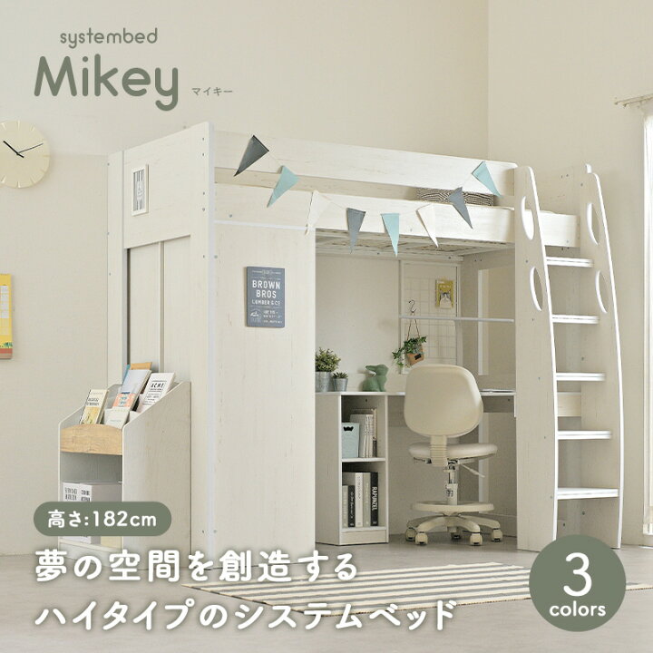 楽天市場】【7%OFFクーポン配布中!13日23:59】【収納たっぷり/ハンガー 