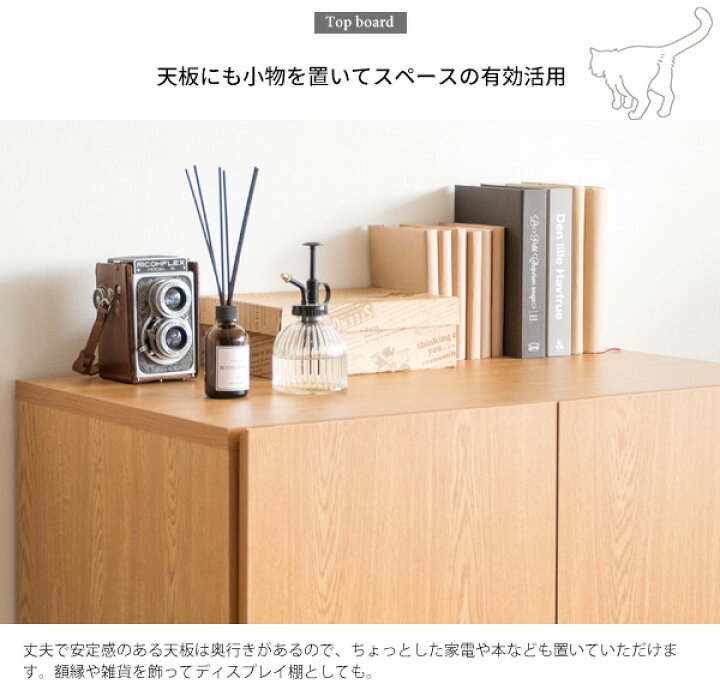 最大78 オフ キャットトイレクローゼット Galetta ガレッタ 猫用トイレ 猫用トイレ隠し キャットトイレ 猫用家具 猫砂飛散防止 猫トイレ収納 両開き扉 猫用クローゼット Bluesolutionnetworks Com