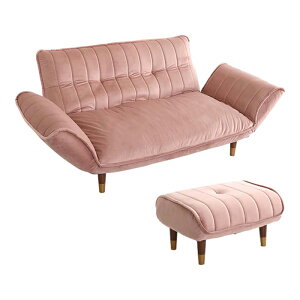 �y�|�C���g7�{�I����20���J�n�z�\�t�@ �x���A�J�E�`�\�t�@ 2�l�|��+�I�b�g�}���Z�b�g Chammy �`���~�[ SH-07-OKBA2P-S--PKBK ���{�� 2�l�p �x���A���n ���u�� �R���p�N�g �J���[�o���G�[�V����