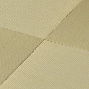 y|Cg9{I20JnIzjbg utb^ R 65x65x2.5cm Ȃ t[O   L hJr ~ vC}bg y RpNg rO WCg