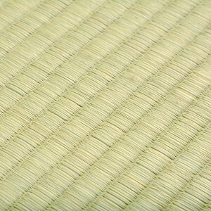 y|Cg9{I20Jnz~ Ce[vt t[Jbgt~ ݂ ]ˊ4.5 261x261cm oڐD H hJr t[Jbg ~ DIY t[O a