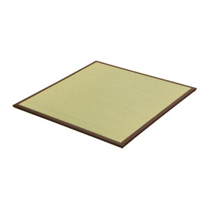 WCg}bg a u V  82x82cm { rO LbYXy[X vC}bg RpNg R hL m qoGbZXH x