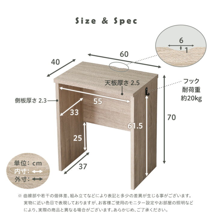 楽天市場】シンプルデスク60cm幅 LULUTE(ルルテ) デスク 幅60cm 省  
