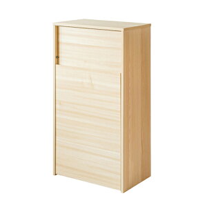 yN[|zzIzLX^[_Xg{bNX Helios(wIX) 45L 4FΉ _Xg{bNX ݔ S~ LX^[t V  Lb` [ uE ubN zCg 