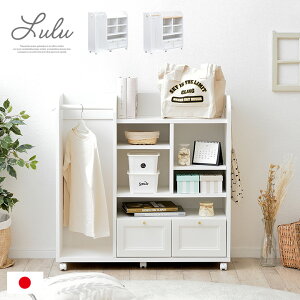 y|Cg9{I20JnIzyY/ȒPg/eʎ[z100cm hZbN Lulu() LX^[EnK[|[t 2FΉ zCg  q hZ[ 