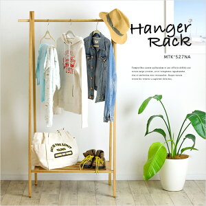 y|Cg7{I30zyVR؃I[Nގgpzhanger rack MTK-527NA nK[bN [h[u t[bN nK[ bN ؐX^h nK[ [Ƌ m| ؐ Rp