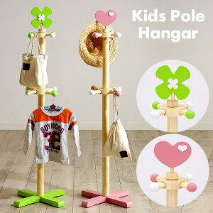 yN[|zzIzyqɃsb^120cmzLbY|[nK[ N[o[ n[g WjAnK[ nK[ nK[|[ |[nK[ R[gnK[ ]n