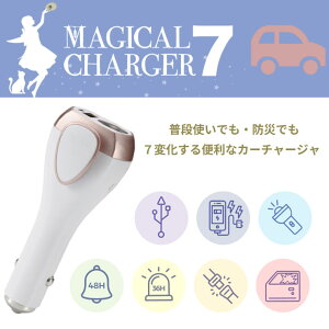 y|Cg10{I1620`23:59zVK[\Pbg USB J[`[W[ [d oCobe[ MAGICALCHARGER7(}WJ`[W[7) hЃObY d tbVCg ЊQ A[