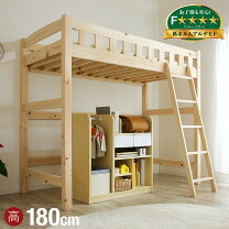 楽天市場】ロフトベッド 香(コウ)の通販
