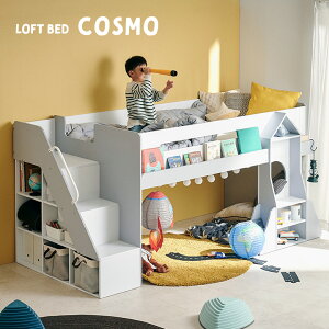 Pbg^fBXvCbNt tgxbh COSMO(RX) VOTCY [^Cv VOxbh q Xebv[ `FXg hZbN q ؐ k 