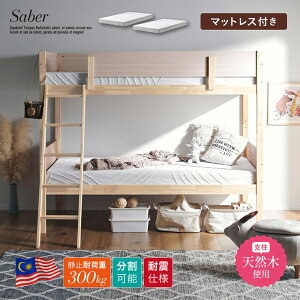 ixbh \ VOxbh }bgX 2Zbg Saber(T[x){Unity(jeB) 2ixbg VR [t ͂t ̂xbh ~zc }bg qp lp  q