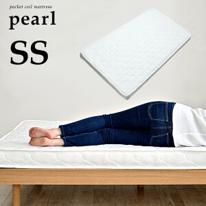 y|Cg9{I20JnIzeqxbh⃍tgxbhɁIy|PbgRC/k[z^^Cv }bgX Pearl(p[) SS 97x180cm VOX |PbgRC}bgX 