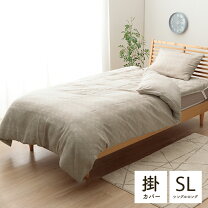 楽天市場】ラルフローレン（掛け布団カバー｜寝具カバー・シーツ 