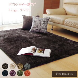 y|Cg9{I20`271:59zVM[ O J[ybg }bg OJ[ybg O}bg 200x300cm ` zbgJ[ybgΉ O}bg  Ή ~ OK Large(