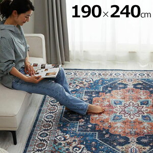 yN[|zzIzyzbgJ[ybg/g[ΉzO O}bg 􂦂 190x240cm lC\ J[ybg ` OJ[ybg 3  O~ }CNt@Co[ ׂ~ 