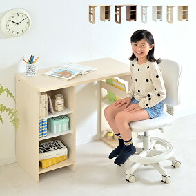 楽天市場 学習机 機能 デスク テーブル ツインデスク 人気ランキング1位 売れ筋商品