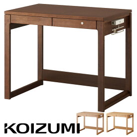 【ポイント7倍！今晩20時開始】コイズミ KOIZUMI 学習机 学習デスク BEENO(ビーノ) シンプルデスク BDD-071NS/BDD-171WT/BDD-101MO 幅90cm 勉強机 勉強デスク 子供 机 おしゃれ コンパクト スリム 木製 アウトレット