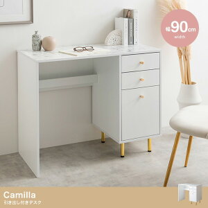 y|Cg9{I20JnzfXN  p\RfXN 90cm ot fXN Camila(J~) PCfXN  [NfXN ItBXfXN wKfXN ׋fXN ֊ [ R