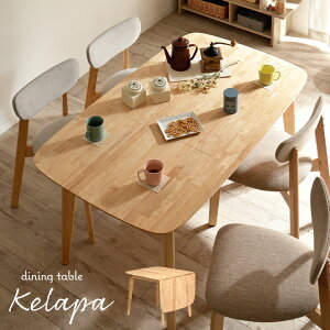 y|Cg9{I20JnzL _CjOe[u kelapa(Np) 85-135cm i` rOe[u He[u Le[u Lke[u lp 4lp 4l| rO V