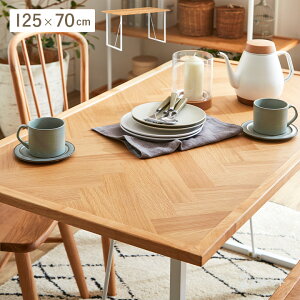 y|Cg7{I20Jnzyw{[V/I[N˔gpz_CjOe[u 125cm Grammy(O~[) _CjO e[u table He[u 4lp ؐ ACAr ` fXN