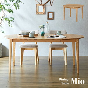 L _CjOe[u Mio(~I) 105-170cm i` rOe[u He[u Le[u Lke[u lp 4lp 4l| ~` ȉ~` rO Ch C ؐ Vv