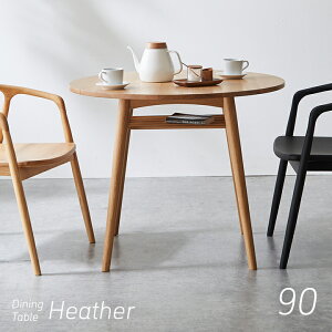 y|Cg7{I20JnzEh _CjOe[u Heather(wU[) 90cm ~ Ehe[u ۃe[u ~e[u ~`e[u [t 2l| ~[eBOe[u 