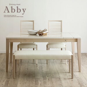 yN[|zzIzyރ^ގgp/Lz_CjO4_Zbg Abby(Ar[) _CjOZbg _CjOe[u _CjOe[uZbg _CjO`FA e[u `F