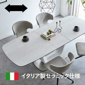 y|Cg7{I30zyC^AZ~bNdlzL _CjOe[u 180cm/220cm A-4411-E Lk _CjO e[uPi ϔM ϋv ϖC ~[eBOe[u He[u 