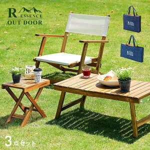 y|Cg9{I20JnIztH[fBO e[u  `FA 3_Zbg K[f Zbg `FA[ [^Cv RpNg ܂肽 oRj[ eX K[fe[uZbg 