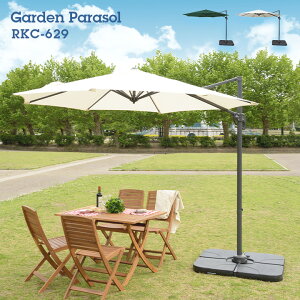 ynhŊȒPJ/Epx߉\z^ K[fp\ 294cm RKC-629 2FΉ ݂艺 8p`^Cv K[f K[ft@j`[ AEghA JtF  eX O x