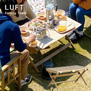 yN[|zzIzyi/\zLUFT(tg) ܂肽݃e[u 90x50cm LUT-3383 K[fe[u e[u W[e[u ؐe[u K[ft@j`[ ܂肽