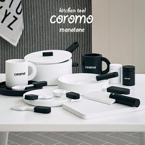 y|Cg9{I20Jnzyg[v[g/[18_Zbg/d|zLb`c[ coromo(R) mg[ ܂܂ƃZbg ܂܂ƃZbg ܂܂ ؐ ܂܂