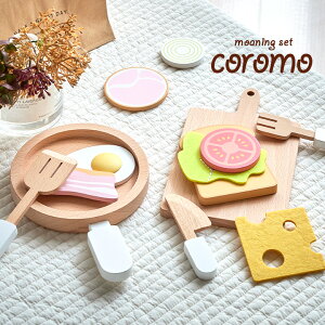 y[13_Zbg/VR؂ƃtFgdlz[jOZbg ܂܂ ܂܂ Lb` ObY ؐ Zbg H   I` 킢 Ǝ qǂ LbY coromo(R