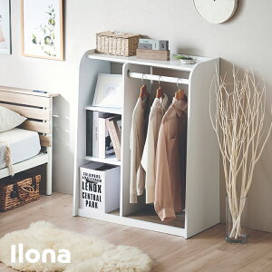 y|Cg9{I20JnznK[bN 80cm [bN m| LbY[ xr[nK[ LbYnK[ ߗގ[ [ 3ibN hZbN nK[|[ 