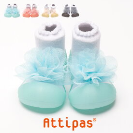【ポイント10倍!今晩20時開始】ベビーシューズ baby shoes Attipas Corsage(アティパス コサージュ) S.M.L.XL グリーン/ピンク/パールベージュ/パールグレー
