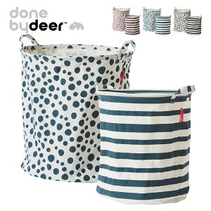 �yP10�{!����20���J�n�zdone by deer(�_���o�C�f�B�A�[) �X�g���[�W�{�b�N�X �\�t�g�X�g���[�W�o�X�P�b�g2�Z�b�g ���[�{�b�N�X ���b�N �Z�b�g ������� �J���[�{�b�N�X �z �召�Z�b�g 3�F�W�J 
