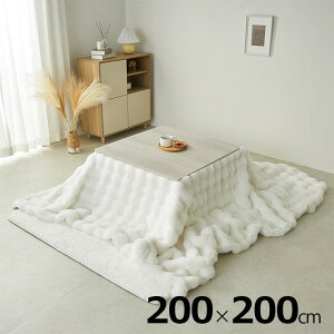 y|Cg7{I20Jnzzc ` 􂦂 |zc 200x200cm R^czc |R|Rrbgt@[ xzc ӂƂ R^cӂƂ xӂƂ   