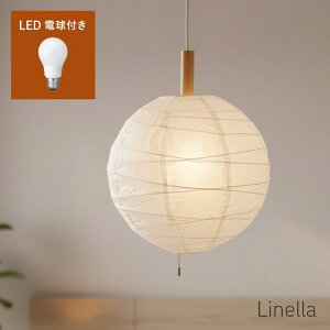 �y15%OFF�N�[�|����10��20���z�y�d���Z�b�g�z�V��Ɩ� ������� ���r���O LED �y���_���g���C�g �_�N�g���[�� �_�C�j���O �V�[�����O���C�g �Q�� �a�� ���_�� 1�� �d�� e26 Linella(���l��) �Ɩ���