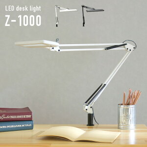 yiK/px@\zZ-light Nv LEDfXNCg Z-1000 ubN/zCg A[ fXNCg wKfXNp wKp p\RfXNp fXNƖ ItBXfXN Ɩ q