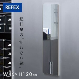 磁石 鏡 通販 価格比較 価格 Com 磁石 鏡 通販 価格比較 価格 Com